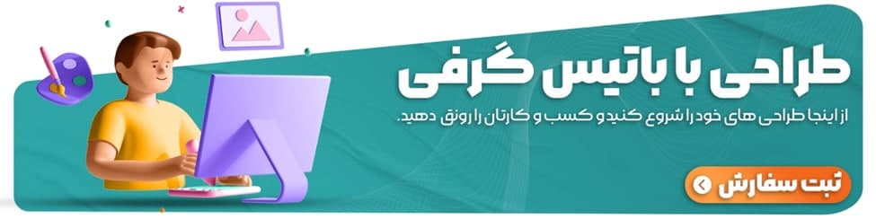 کاور پست های اینستاگرام چیست؟-همه چیز در رابطه با کاور ها