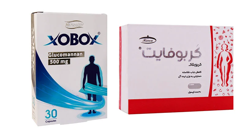 آیا مصرف کربوفایت و زوبوکس برای یبوست خوبه؟