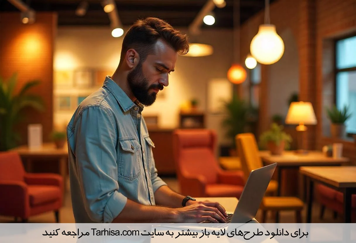 دانلود رایگان طرح لایه باز کارت ویزیت مبلمان