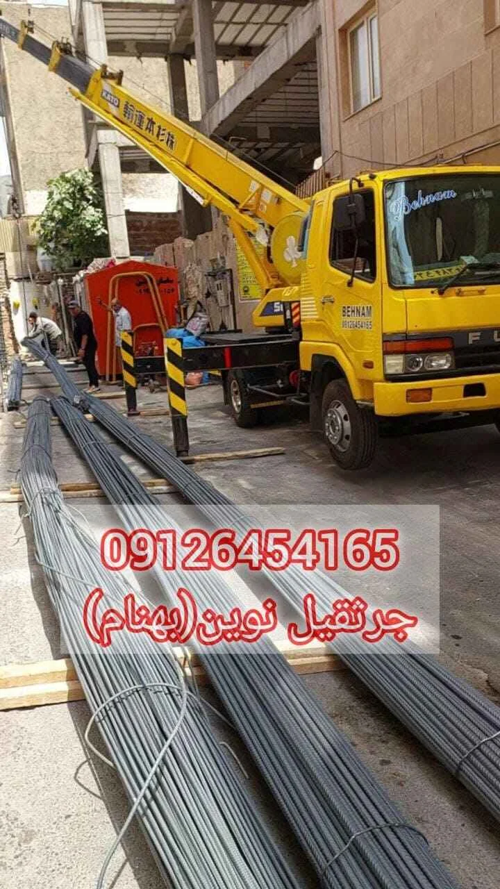 حمل دستگاه سی ان سی با جرثقیل : راهنمای جامع و تخصصی