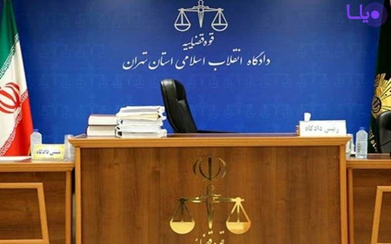 واکنش فرزند قاضی ترور شده به برخی شایعات/ حاج آقا تنها به پروندههای داعش و مجاهدین خلق یا پرونده اختلاس بزرگ می پرداختند