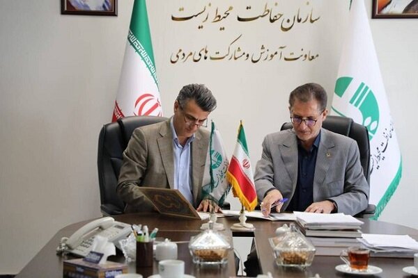 محیط زیست | ورزش امضای تفاهمنامه میان سازمان محیط زیست و فدراسیون ورزشهای همگانی