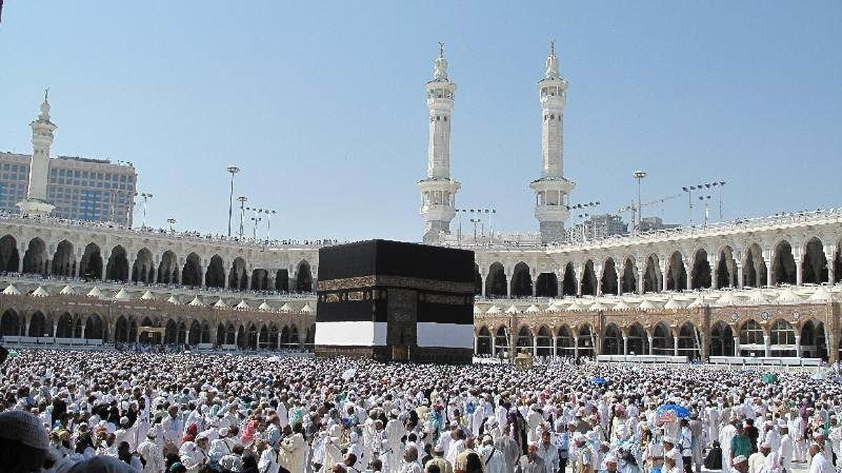 طلا | زیارت سازمان حج و زیارت اطلاعیه داد