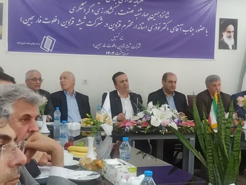صنعت | قزوین صنعت قزوین روزانه 350 مگاوات برق کم دارد