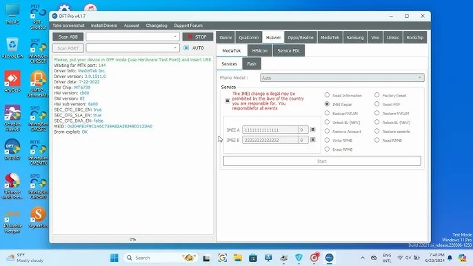 سریال آموزش ترمیم سریال (IMEI) با DFT Pro در گوشی های مدیاتک