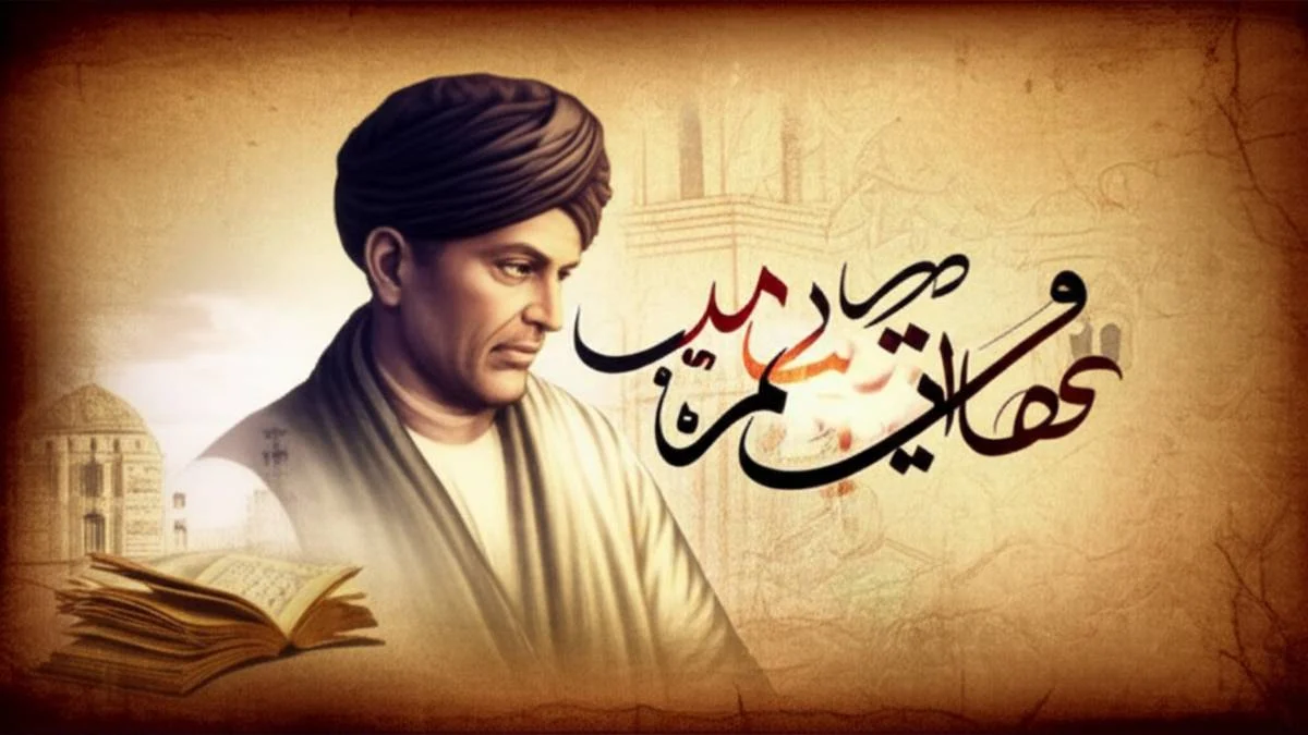 خلاصه جامع کتاب دیوان اقبال لاهوری (بررسی اشعار و اندیشه ها)