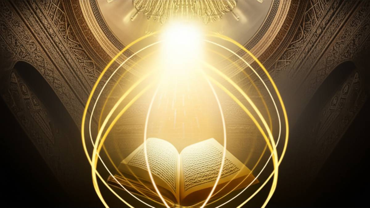 قدرت نرم از دیدگاه قرآن | خلاصه کتاب حمید حبیبی