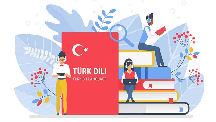 معرفی زبان ترکی استانبولی به زبان آموزان مبتدی